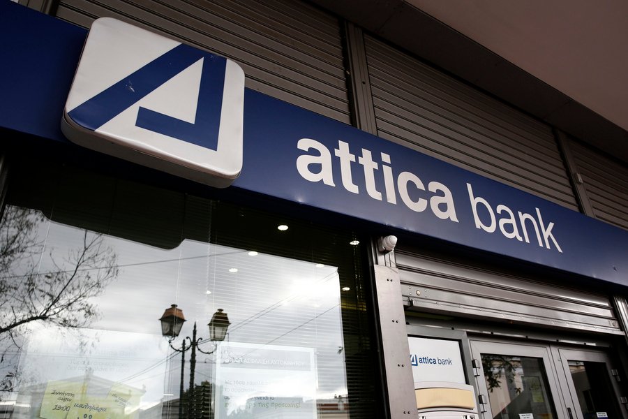 Η Άννα Γκόβα, νέα Chief Legal Officer της Attica Bank