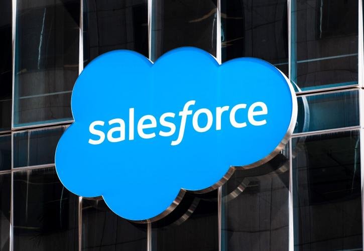 Salesforce: Μέρος επένδυσης 4 δισ. δολαρίων στο Ηνωμένο Βασίλειο – Κέντρο τεχνητής νοημοσύνης στο Λονδίνο