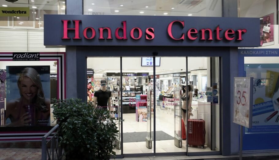 Hondos Center: Όρθια απέναντι στις διαταραχές και στον ανταγωνισμό