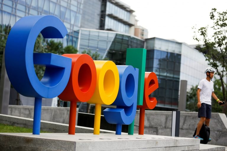 Google: Η διάσπασή της μπορεί να συρρικνώσει μια απο τις Big Tech