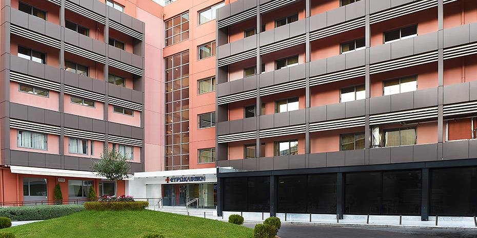 Η Ευρωκλινική αναδείχθηκε ως μια από τις καλύτερες κλινικές στην Ευρώπη