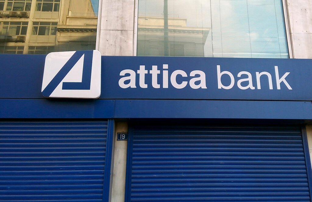 Νέα επικεφαλής του τμήματος Μάρκετινγκ της Attica Bank η Ιωάννα Μίγγου