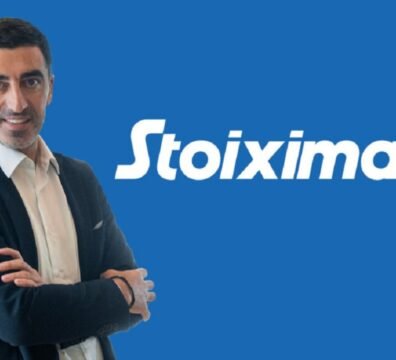 έναρξη επαγγέλματος με μπλοκάκι