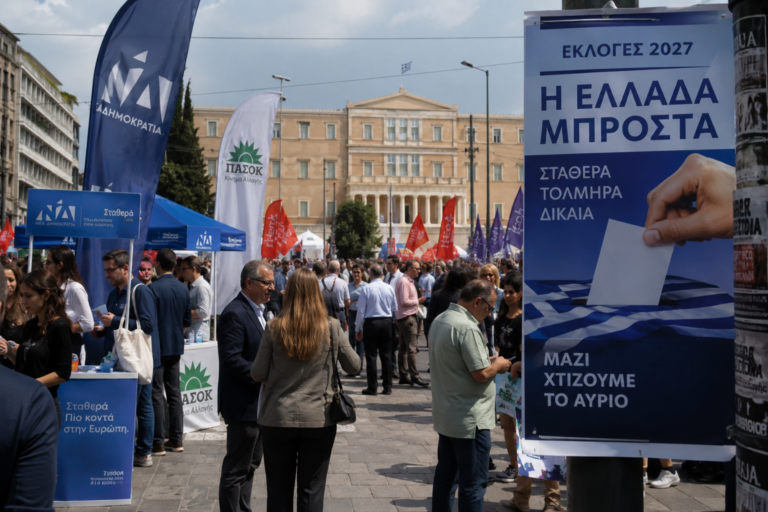 kaliteres-etereies-politikou-marketing